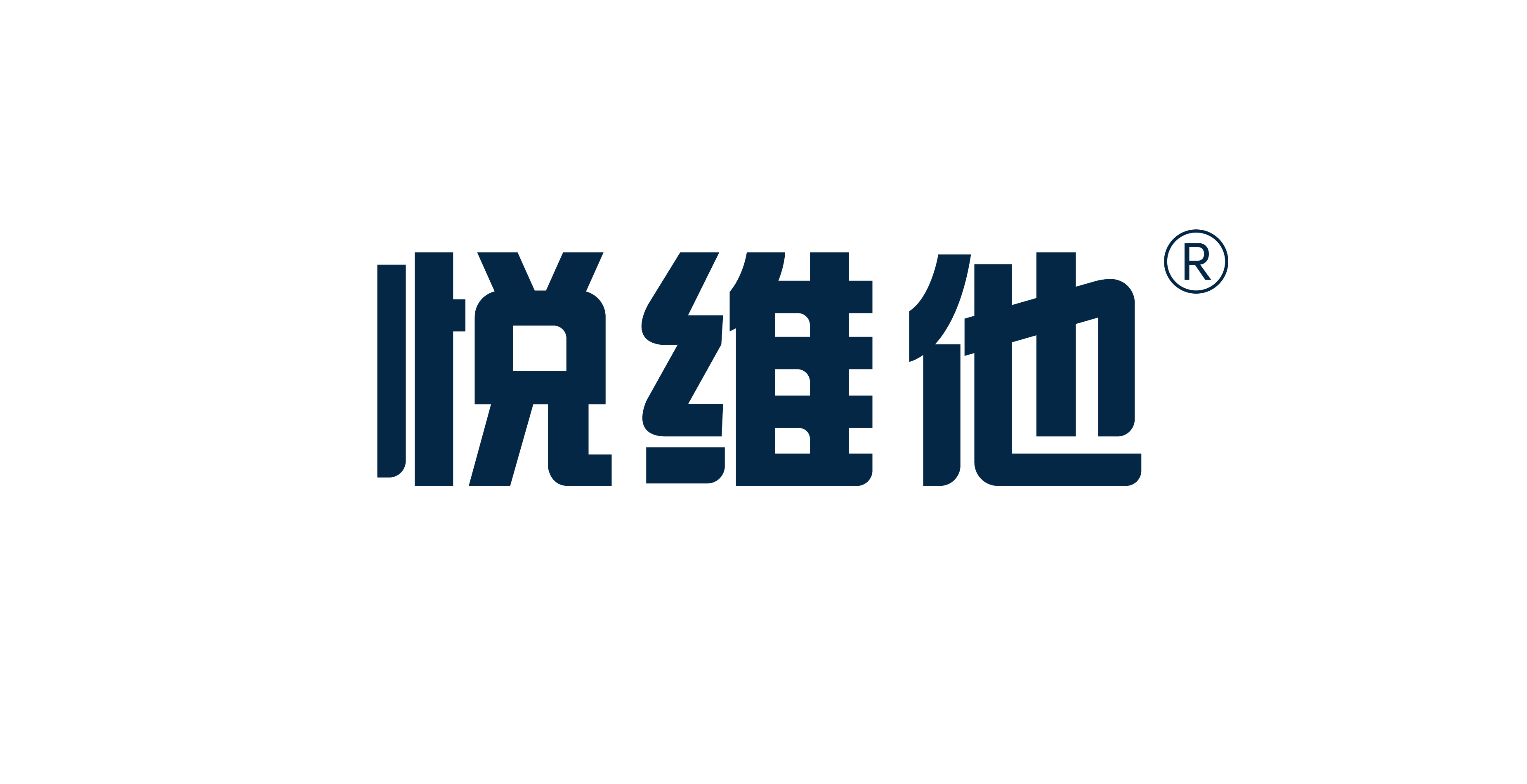 悅維他——悅維他，越健康